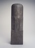Linga