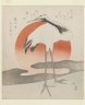 Crane with Setting Sun