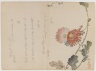 Chrysanthemums