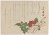 Camellia with Sweets Box (Yokan)