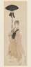 Young Woman Carries Adorned Pole for a Procession
