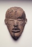 Tankagle Mask