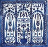 Panel of Tiles