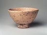 Tea Bowl