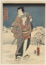 Woodblock print