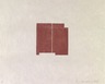 Robert Mangold Prints, 1968-1998 (Original Woodcut)