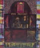 [Untitled] (Viva Pepon)