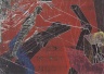 Untitled (Firmament 5)
