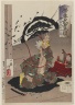 Matsunaga Hisahide About to Commit Suicide, from the series "Yoshitoshi