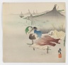 Children Playing by the Sea