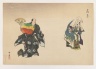 Two Actors by the Moon [from Large Sheet Depictions of Noh Actors]