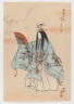 Dance by Noh Actor [from Large Sheet Depictions of Noh Actors]