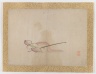[Untitled] (Toy Bird?)