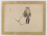 [Untitled] (Basket of Flower Arrangements)