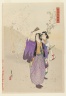Dandies Admire Falling Cherry Blossoms