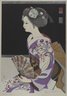 [Untitled] (Geisha in Profile)