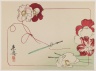 Flowers, Pine Needles and Pink Thread Outline