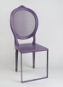 Standard Side Chair