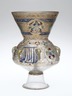 Mosque Lamp