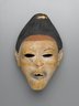Mask (Nganga Diphombe)