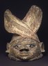 Brooklyn Museum: Gelede Mask