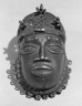 Pendant Mask