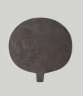 Mirror Disk