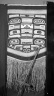 Chilkat Blanket