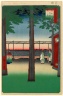 Brooklyn Museum: Dawn at Kanda Myojin Shrine, No. 10 in One Hundred Famous Views of Edo
