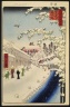 Atagoshita and Yabu Lane, No. 112 from One Hundred Famous Views of Edo