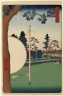 Takata Riding Grounds, No. 115 from One Hundred Famous Views of Edo