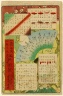 Brooklyn Museum: Table of Contents, from One Hundred Famous Views of Edo