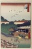 Ueno Yamashita, No. 12 in One Hundred Famous Views of Edo
