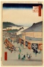 Brooklyn Museum: Shitaya Hirokoji, No. 13 in One Hundred Famous Views of Edo