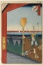 Brooklyn Museum: Mount Atago, Shiba, No. 21 in One Hundred Famous Views of Edo