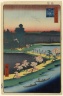 Brooklyn Museum: Asuma Shrine and the Entwined Camphor, No. 31 in One Hundred Famous Views of Edo