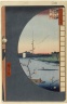 Brooklyn Museum: View From Massaki of Suijin Shrine, Uchigawa Inlet, and Sekiya, No. 36 in One Hundred Famous Views of Edo