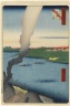 Tile Kilns and Hashiba Ferry, Sumida River (Sumidagawa Hashiba no Watashi Kawaragawa), No. 37 from One Hundred Famous Views of Edo