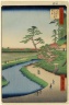 Basho