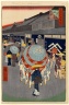 Brooklyn Museum: View of Nihonbashi Tori-itchome (Nihonbashi Tori-itchome Ryakuzu), No. 44 from One Hundred Famous Views of Edo