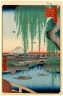 Brooklyn Museum: Yatsumi Bridge, No. 45 from One Hundred Famous Views of Edo