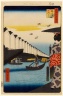 Brooklyn Museum: Yoroi Ferry, Koami-cho (Yoroi no Watashi Koami-cho), No. 46 from One Hundred Famous Views of Edo