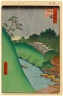 Brooklyn Museum: Seido and Kanda River From Shohei Bridge, No. 47 from One Hundred Famous Views of Edo