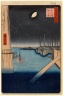 Brooklyn Museum: Tsukudajima From Eitai Bridge, No. 4 in One Hundred Famous Views of Edo