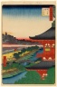 Brooklyn Museum: Zojoji Pagoda and Akabane, No. 53 from One Hundred Famous Views of Edo