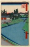 Benkei Moat From Soto-Sakurada to Kojimachi, No. 54 from One Hundred Famous Views of Edo