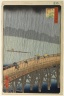 Sudden Shower Over Shin-Ohashi Bridge and Atake (Ohashi Atake no Yudachi), No. 58 from One Hundred Famous Views of Edo