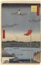 Brooklyn Museum: Komakata Hall and Azuma Bridge, No. 62 from One Hundred Famous Views of Edo