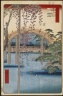 Inside Kameido Tenjin Shrine (Kameido Tenjin Keidai), No. 65 from One Hundred Famous Views of Edo