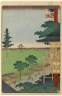 Spiral Hall, Five Hundred Rakan Temple, No. 66 from One Hundred Famous Views of Edo